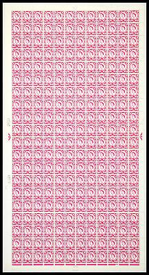 Sg XS16 6d Scotland cream Cyl 1 No Dot Full Sheet UNMOUNTED MINT