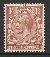 N18(16) 1½d Bright Orange Brown Royal Cypher with copy RPS cert UNMOUNTED MINT