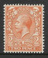 N19(4) 2d Pale Orange Die I Royal Cypher with copy RPS cert UNMOUNTED MINT