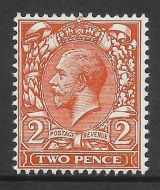 N19(3) 2d Deep Reddish Orange Royal Cypher with copy RPS cert UNMOUNTED MINT
