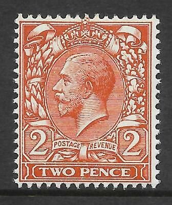 N19(3) 2d Deep Reddish Orange Royal Cypher with copy RPS cert UNMOUNTED MINT