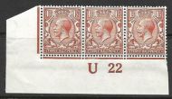 N18(13) 1½d Chestnut Royal Cypher control U22 Imperf UNMOUNTED MINT