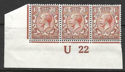 N18(13) 1½d Chestnut Royal Cypher control U22 Imperf UNMOUNTED MINT