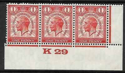 1929 1d PUC Control K29 Marginal Strip of 3 UNMOUNTED MINT MNH