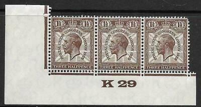 1929 1½d PUC Control K 29 Marginal Strip of 3 UNMOUNTED MINT MNH