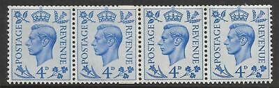 Sg 508d 4d Ultramarine Coil Join Strip of 4 UNMOUNTED MINT