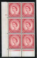 2½d Wilding Green Phosphor 50 Dot perf C(E P) UNMOUNTED MINT