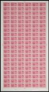 1963 2 1 2d Freedom From Hunger No dot with listed varieties unmounted mint