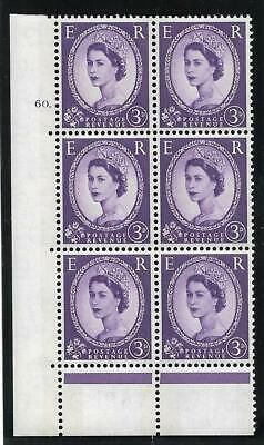 3d Blue Phosphor on Cream cylinder 60 Dot perf C(E P) UNMOUNTED MINT