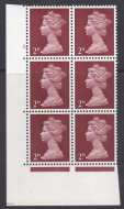 Pre-decimal Machin 2d PVA 2B Head A Perf A Cylinder 1 Dot