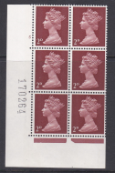 Pre-decimal Machin 2d PVA 2B Head B Perf A Cylinder 5 No Dot 