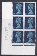 1 6 PVA AOP Pre-decimal Machin 2B head A perf A Cyl 5A2B No dot UNMOUNTED MINT