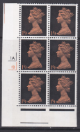 Pre-decimal Machin 1 9 PVA 2B Head A Perf A Cylinder 1A1B Bright Orange - MNH