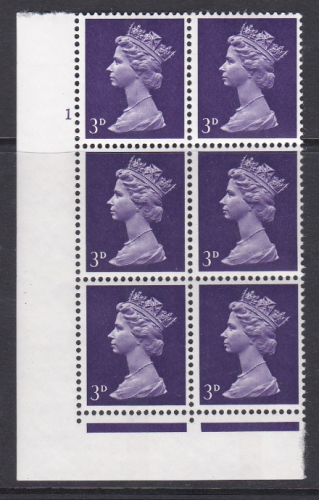 Pre-decimal Machin 3d Gum Arabic CB Head A Perf F(L) Cylinder 1 No Dot  - MNH