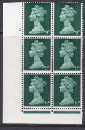 Gum Arabic 9d Pre-decimal Machin 2B head A perf F(L) Cyl 2 No dot UNMOUNTED MINT