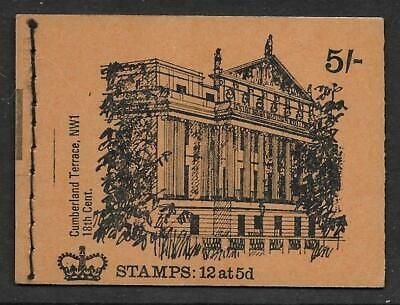 HP33 - 5/- Cumberland Terrace booklet Feb 1970 UNMOUNTED MINT