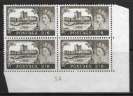 2 6 Bradbury Wilkinson Castles Cyl Block 5A UNMOUNTED MINT MNH