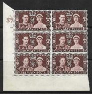 1937 1½d Coronation of King GVI Cylinder A37 23 Dot UNMOUNTED MINT MNH