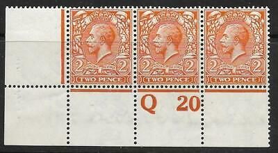 N19(7) 2d Bright Orange Royal Cypher Control Q 20 perf UNMOUNTED MINT