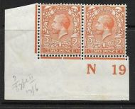 N19(4) 2d Pale Orange Royal Cypher control N 19 imperf UNMOUNTED MINT