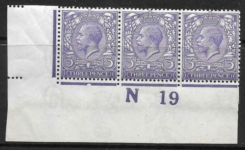 N22(7) 3d Bluish Violet Royal Cypher Control N19 imperf UNMOUNTED MINT