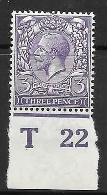 N22(3) 3d Violet Royal Cypher control T22 imperf single UNMOUNTED MINT