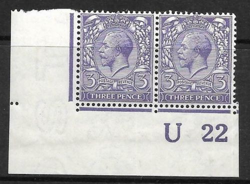 N22(7) 3d Bluish Violet Royal Cypher Control U22 imperf UNMOUNTED MINT