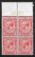 Sg 357h 1d Q for O variety Block of 4 - R.1 4 UNMOUNTED MINT MNH