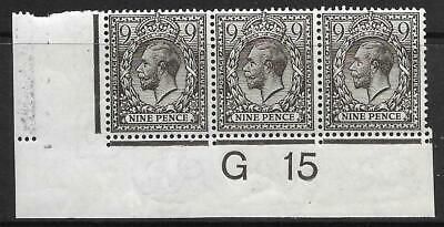 N29(1) 9d Agate Royal Cypher control G15 imperf UNMOUNTED MINT