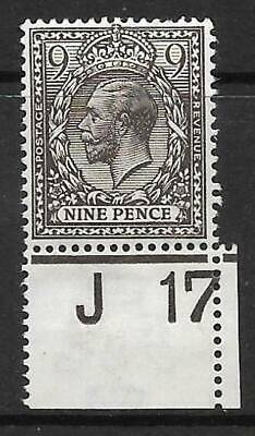 N29(1) 9d Agate Royal Cypher control J17 perf single UNMOUNTED MINT