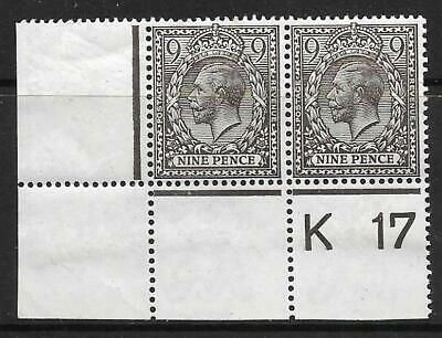 N29(2) 9d Pale Agate Royal Cypher control K17 perf pair UNMOUNTED MINT