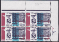 Sg 660b 1964 Forth Road Bridge 6d Cyl block Inverted Watermark - UNMOUNTED MINT