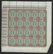 Sg 205 4d Green  Brown Jubilee pane of 20 UNMOUNTED MINT