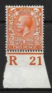 N19(7) 2d Bright Orange Royal Cypher Control R 21 imperf UNMOUNTED MINT