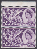 Sg 567a 1958 Commonwealth Games 3d - Listed flaw UNMOUNTED MINT