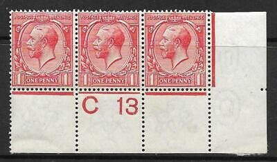 N16(3) 1d Scarlet Royal Cypher Control C 13 perf UNMOUNTED MINT