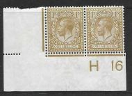 N32(7) 1 - Bistre Brown Royal Cypher control H16 Imperf pair UNMOUNTED MINT MNH