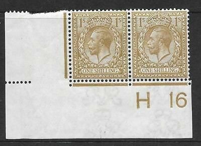 N32(7) 1 - Bistre Brown Royal Cypher control H16 Imperf pair UNMOUNTED MINT MNH