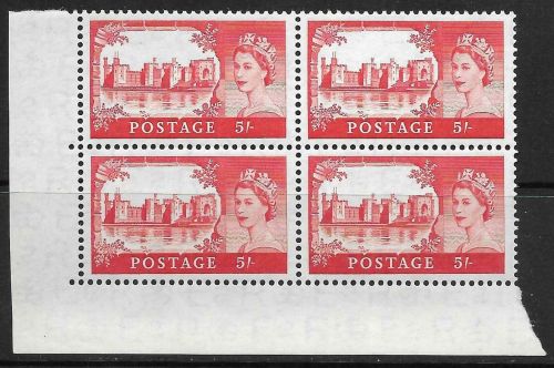 Sg 537a 5 - 1st De La Rue Castle in marginal block of 4 - UNMOUNTED MINT