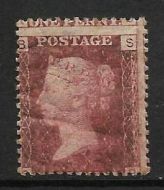 SG 43 1d Penny Red Lettered S-B plate 175 MOUNTED MINT
