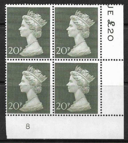 1970 20p Decimal Machin Cylinder 8 UNMOUNTED MINT