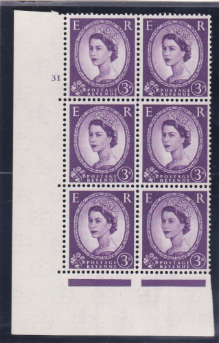 3d Wilding Multi Crown on Cream Cyl 31 No Dot perf A(E I) UNMOUNTED MINT