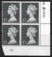 1970 £1 Decimal Machin Cylinder 13A UNMOUNTED MINT