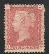 SG 43 1d Penny Red Lettered O-H plate 71 MOUNTED MINT