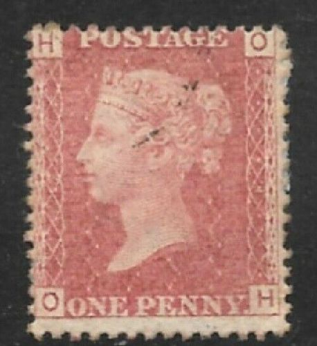 SG 43 1d Penny Red Lettered O-H plate 71 MOUNTED MINT