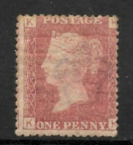 SG 43 1d Penny Red Lettered K-K plate 124 MOUNTED MINT