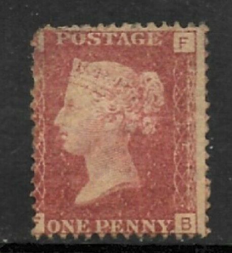 SG 43 1d Penny Red Lettered F-B plate 125 MOUNTED MINT