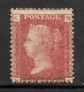 SG 43 1d Penny Red Lettered N-K plate 129 MOUNTED MINT