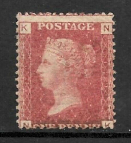 SG 43 1d Penny Red Lettered N-K plate 129 MOUNTED MINT