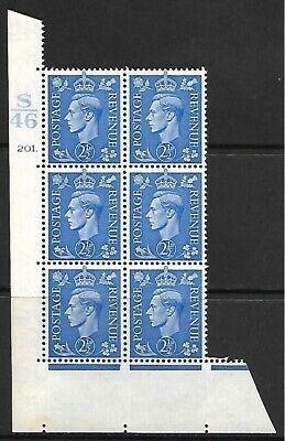 2½d Light Blue Cylinder Control S46 201 Dot perf 5(E I) UNMOUNTED MINT MNH